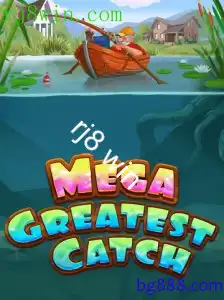 MegaGreatestCatch